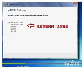 重裝系統后，電腦原有文件是否會丟失？